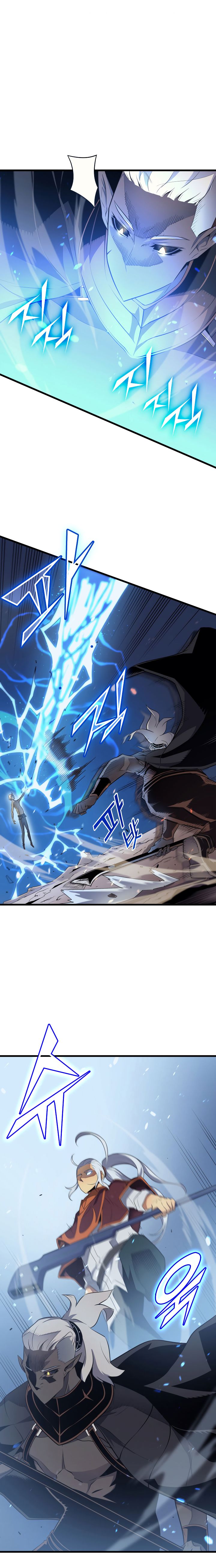 Page 16 of Chapter 56