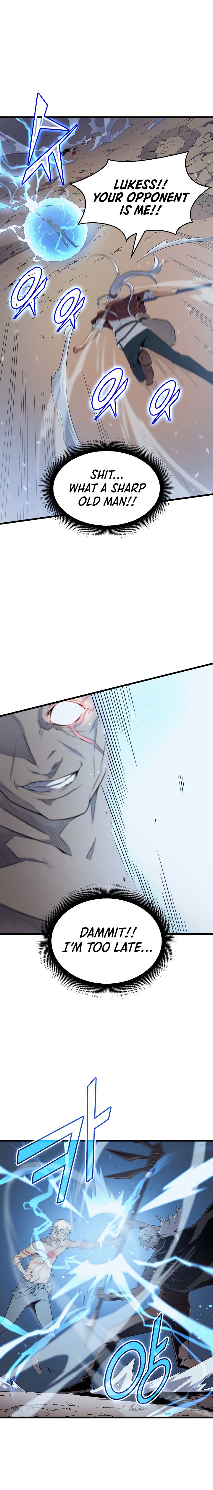 Page 12 of Chapter 57