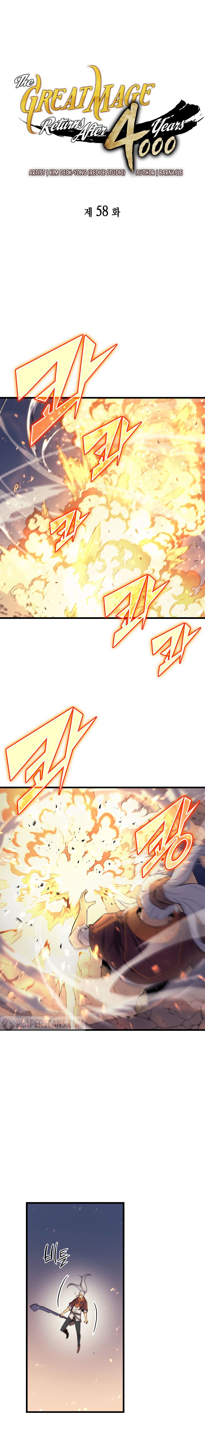 Page 2 of Chapter 58