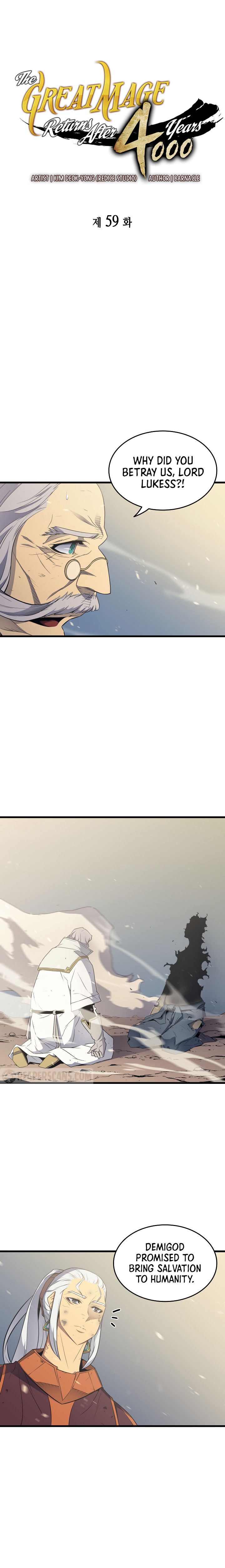 Page 2 of Chapter 59
