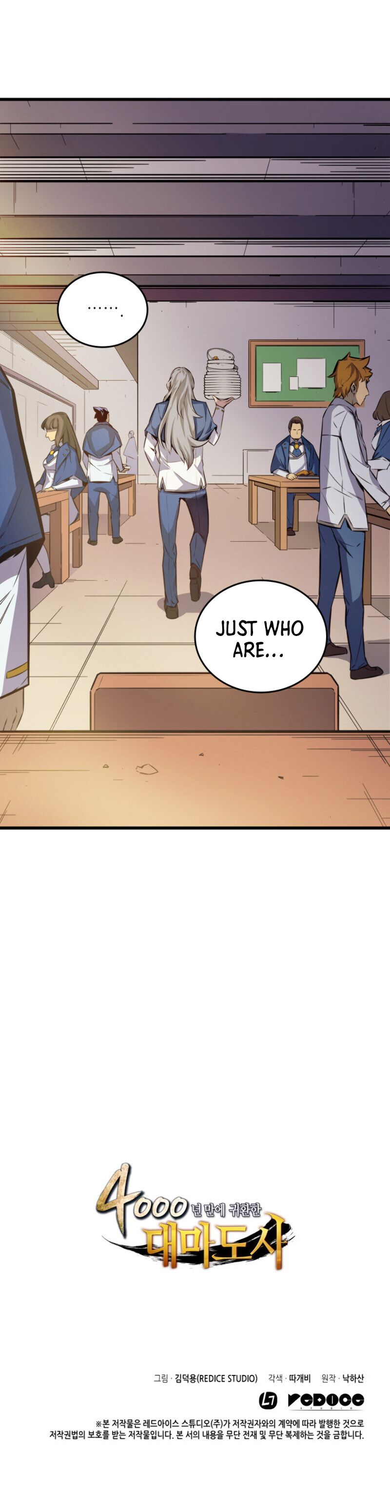 Page 16 of Chapter 6
