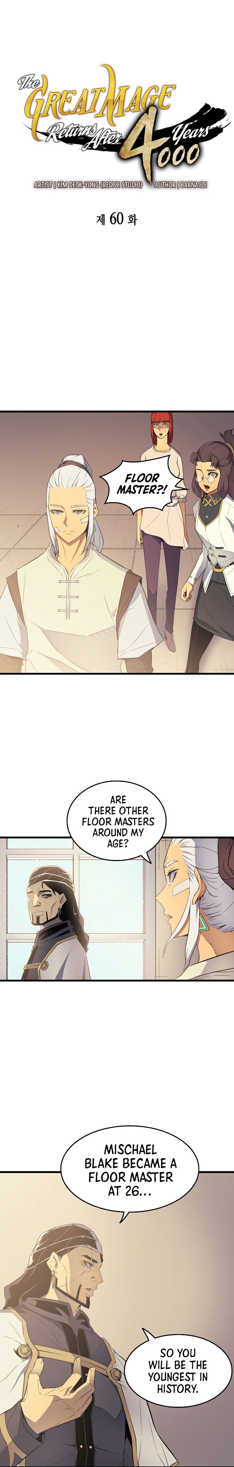 Page 2 of Chapter 60