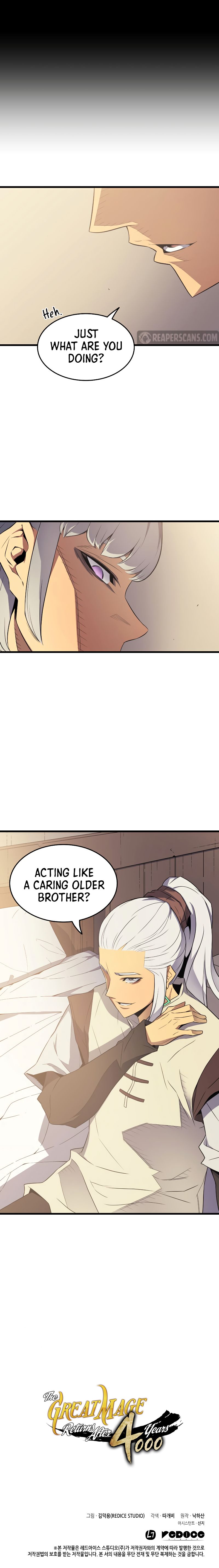 Page 21 of Chapter 60