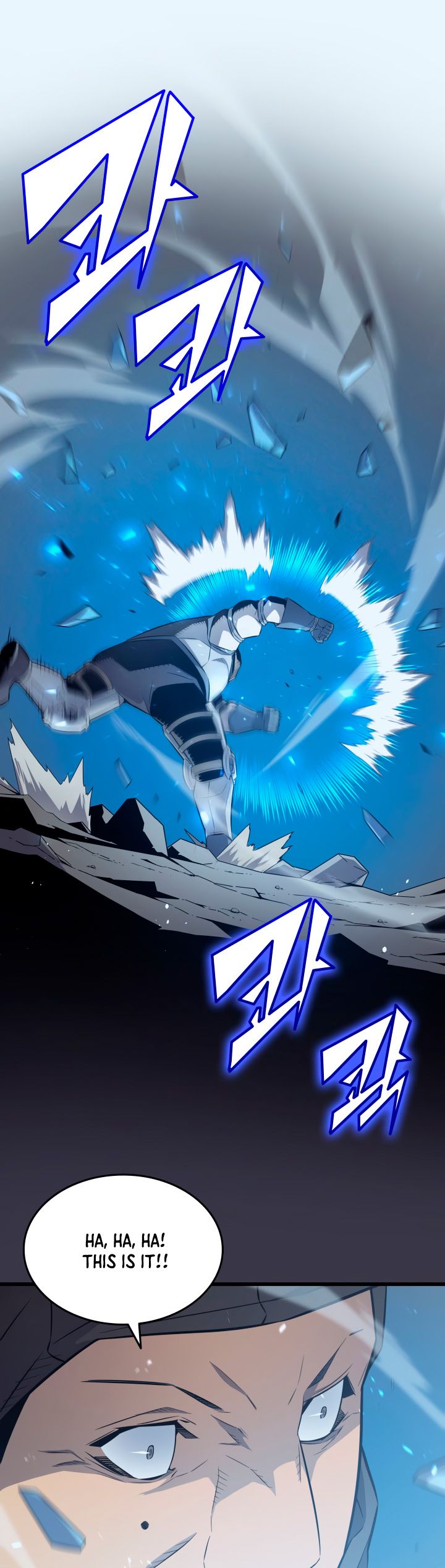 Page 17 of Chapter 65