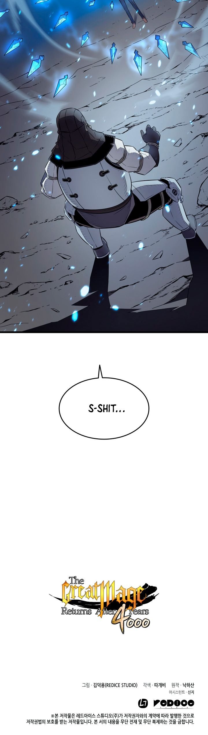 Page 19 of Chapter 65