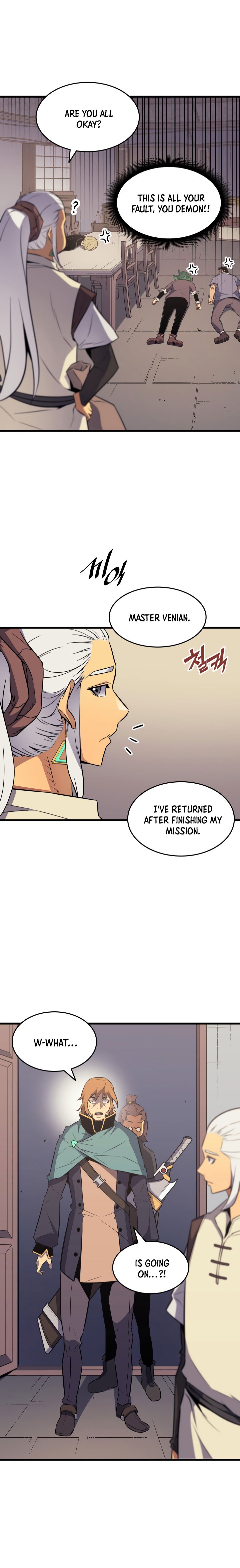 Page 17 of Chapter 69