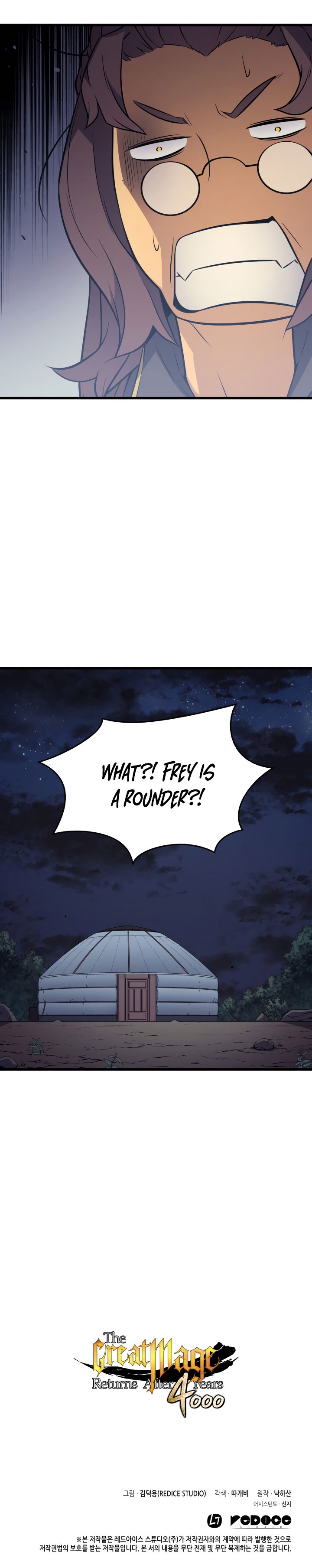 Page 22 of Chapter 69