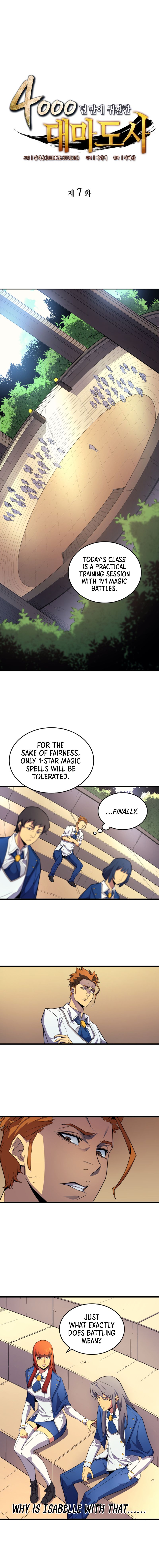 Page 2 of Chapter 7