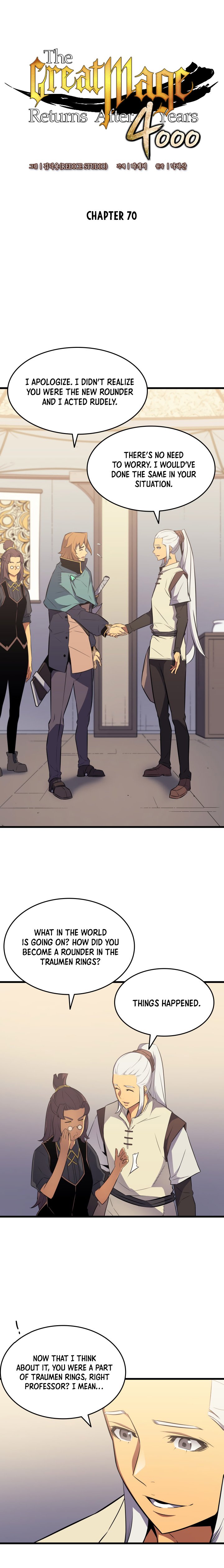 Page 2 of Chapter 70