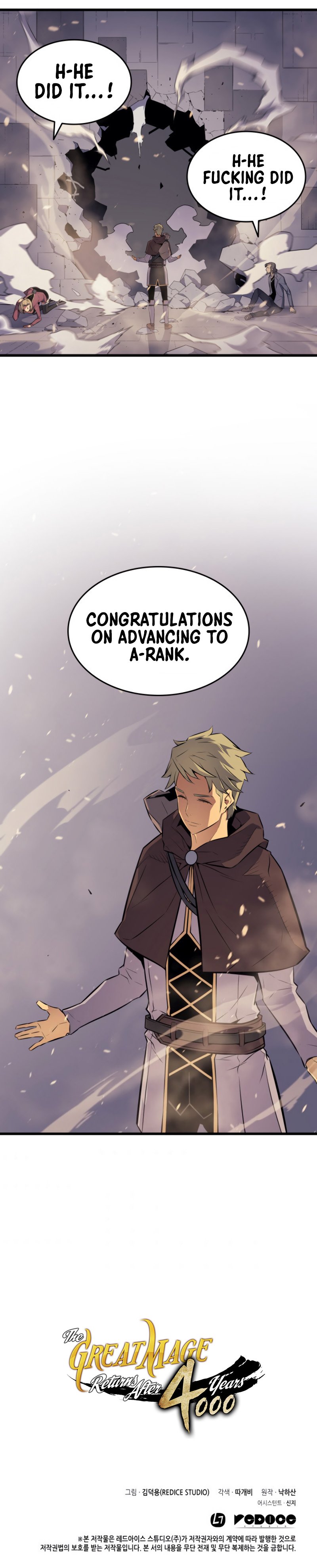 Page 11 of Chapter 71