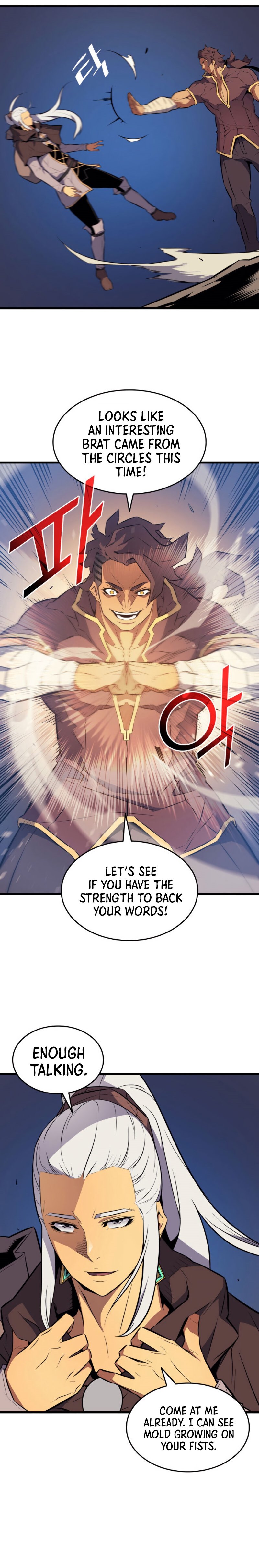 Page 9 of Chapter 74