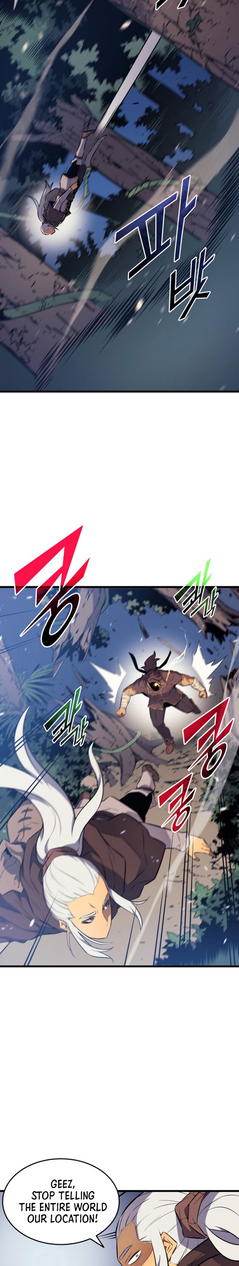 Page 11 of Chapter 74