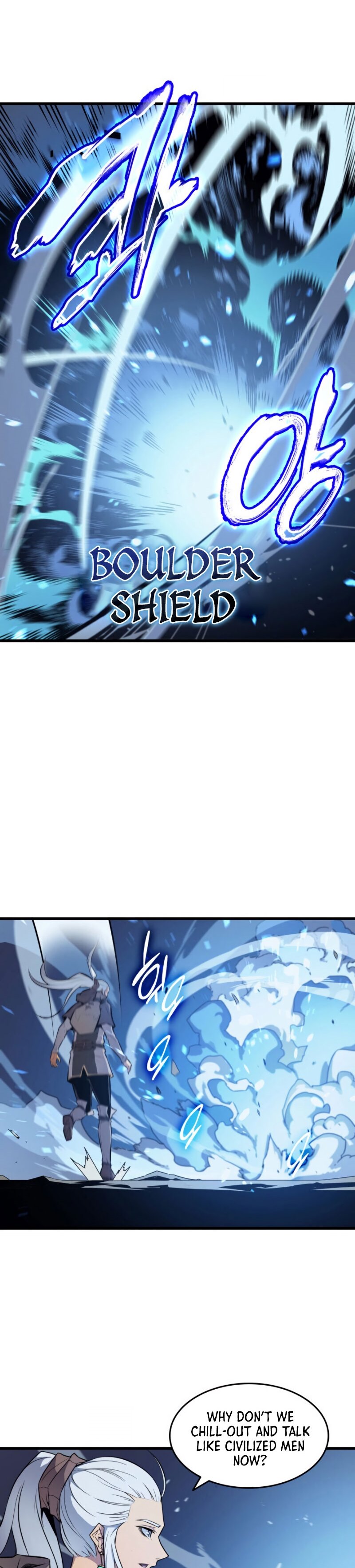 Page 17 of Chapter 74