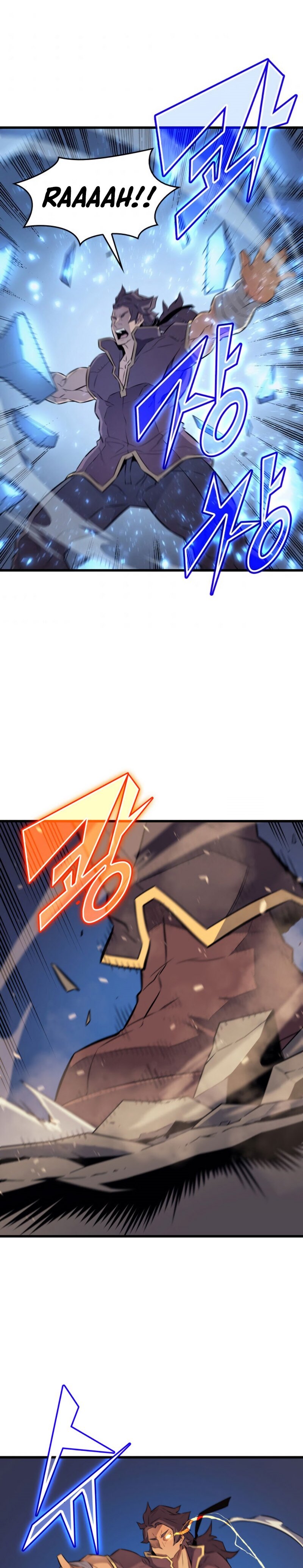 Page 19 of Chapter 74