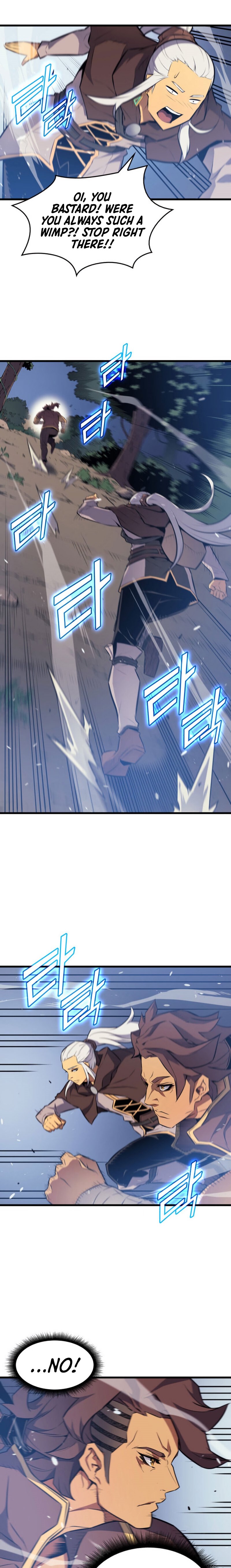 Page 25 of Chapter 74