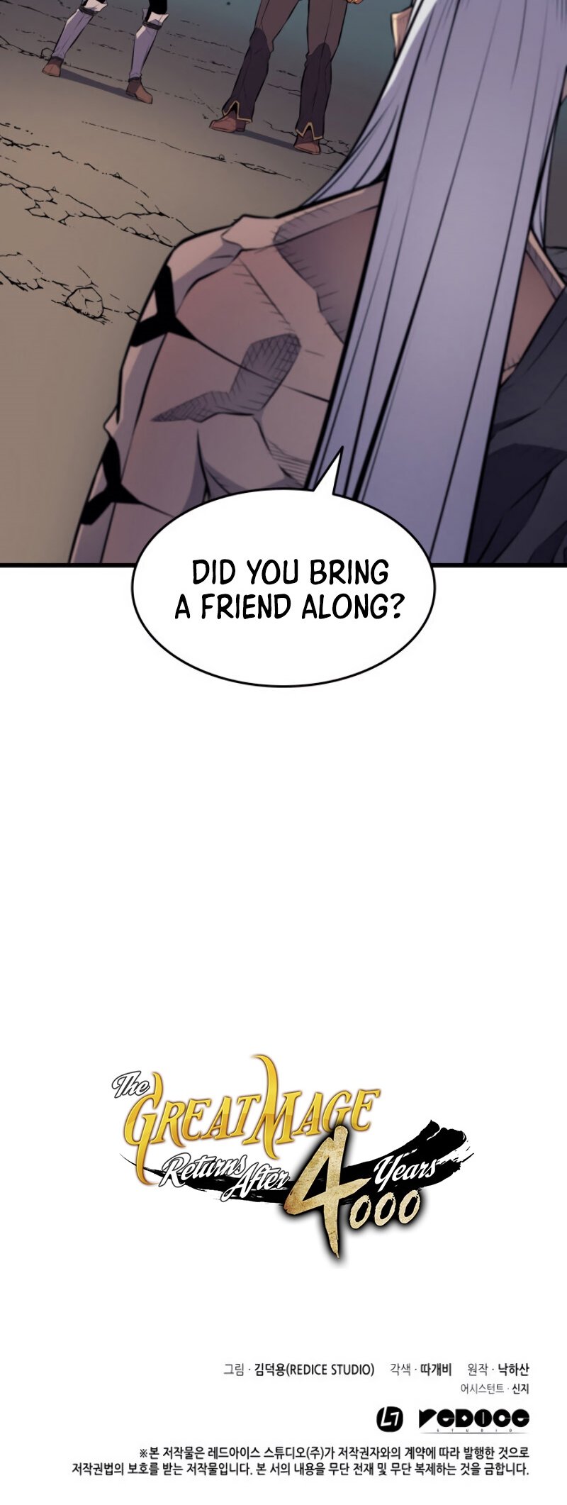 Page 33 of Chapter 74
