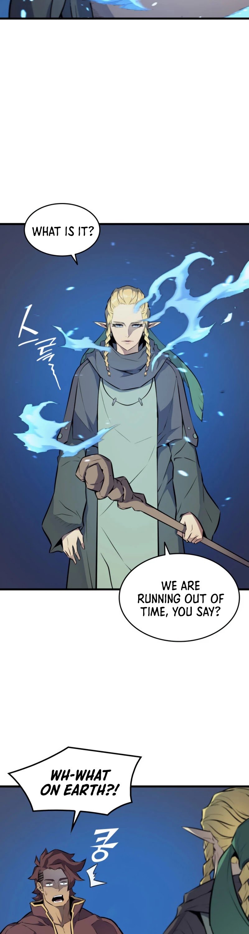 Page 3 of Chapter 77