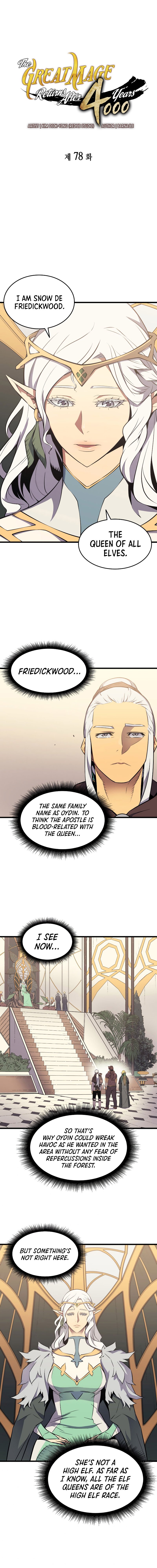 Page 2 of Chapter 78