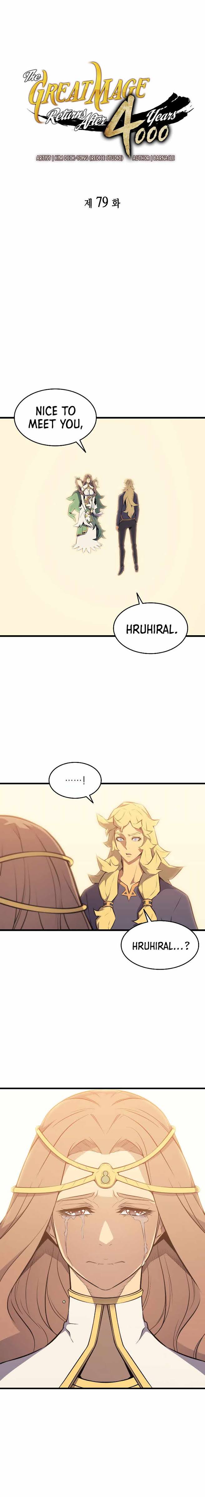 Page 2 of Chapter 79