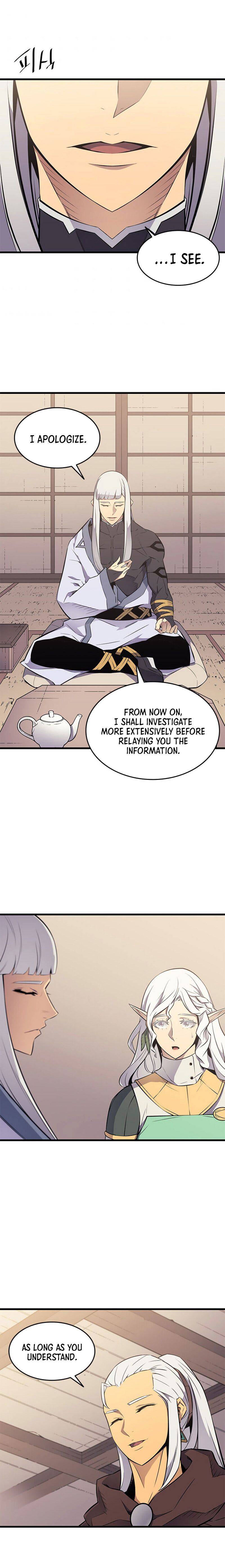 Page 15 of Chapter 87