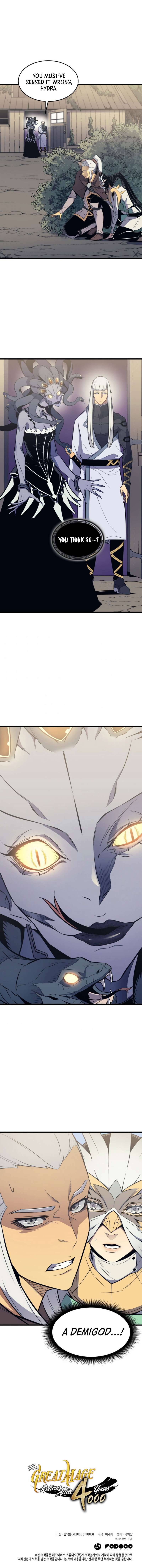 Page 12 of Chapter 89