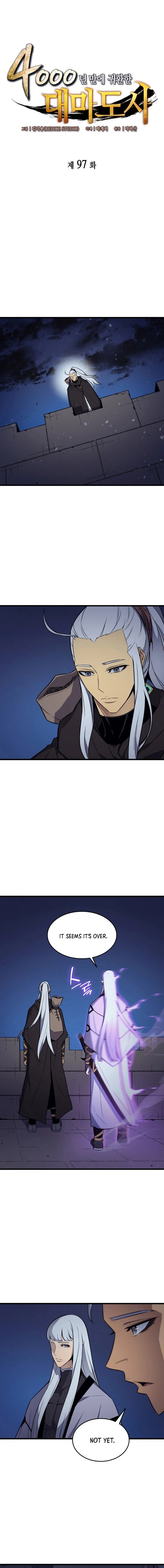 Page 1 of Chapter 97