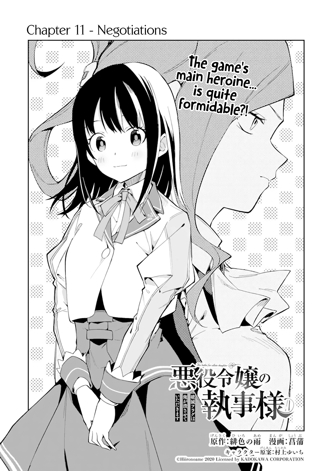 Page 2 of Chapter 11