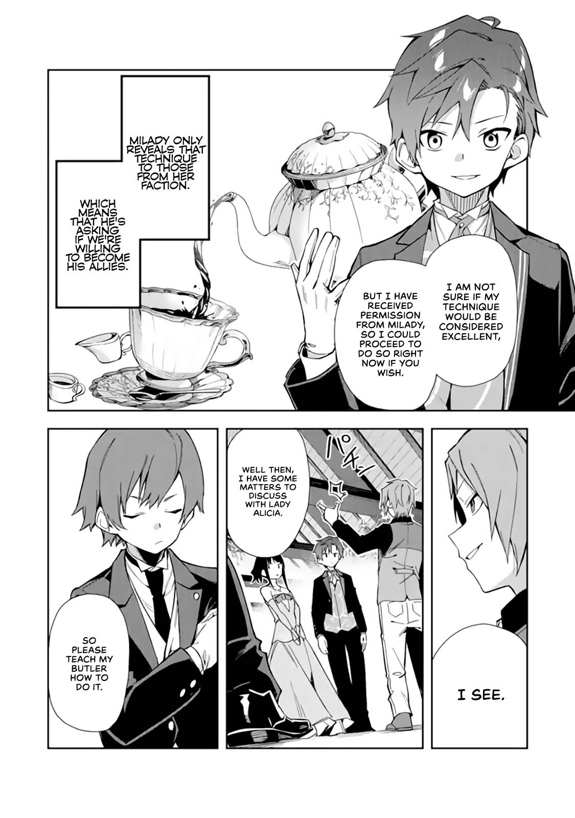 Page 27 of Chapter 12