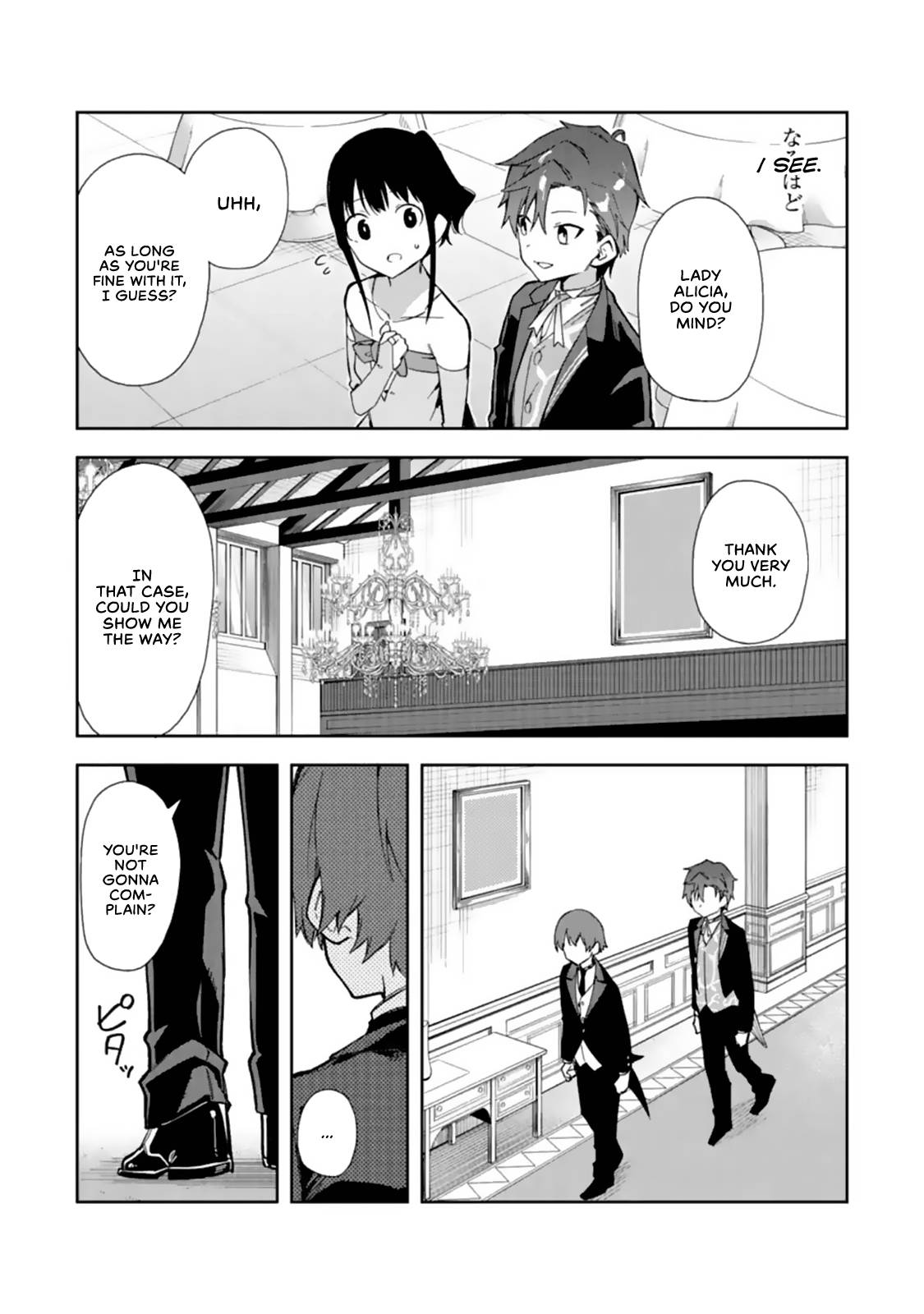 Page 28 of Chapter 12