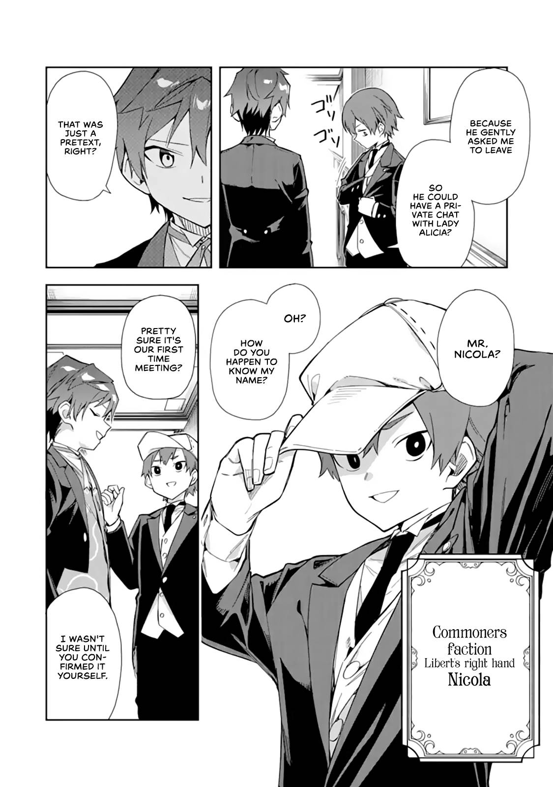 Page 29 of Chapter 12