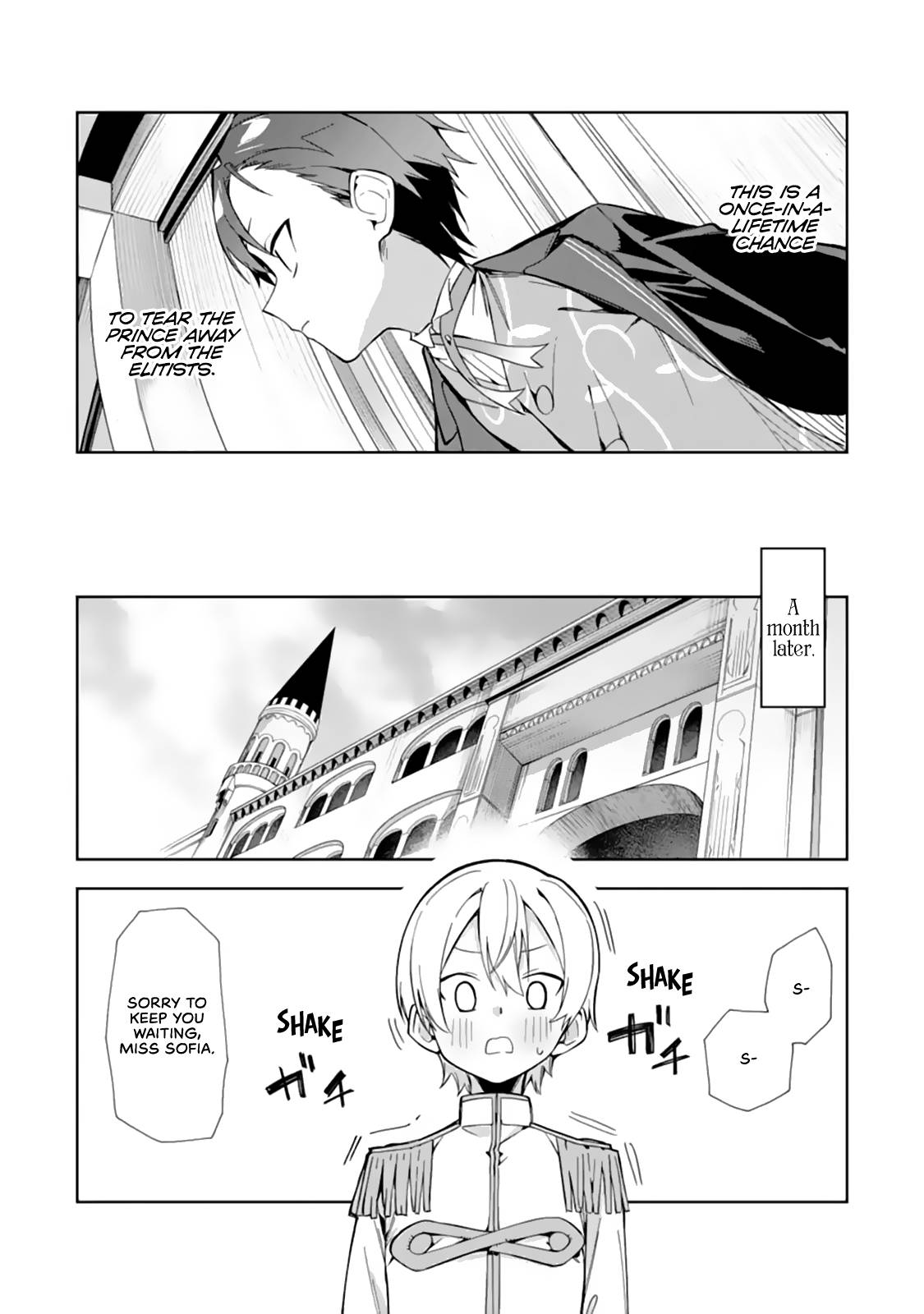 Page 13 of Chapter 13.2