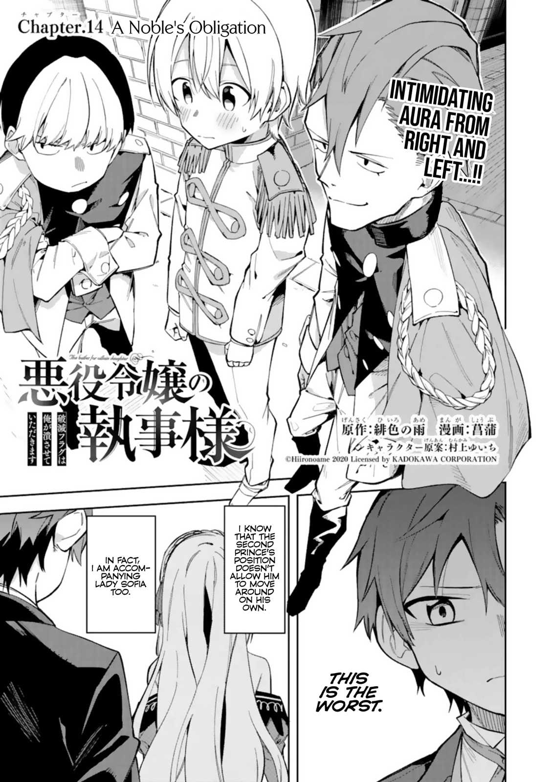 Page 2 of Chapter 14
