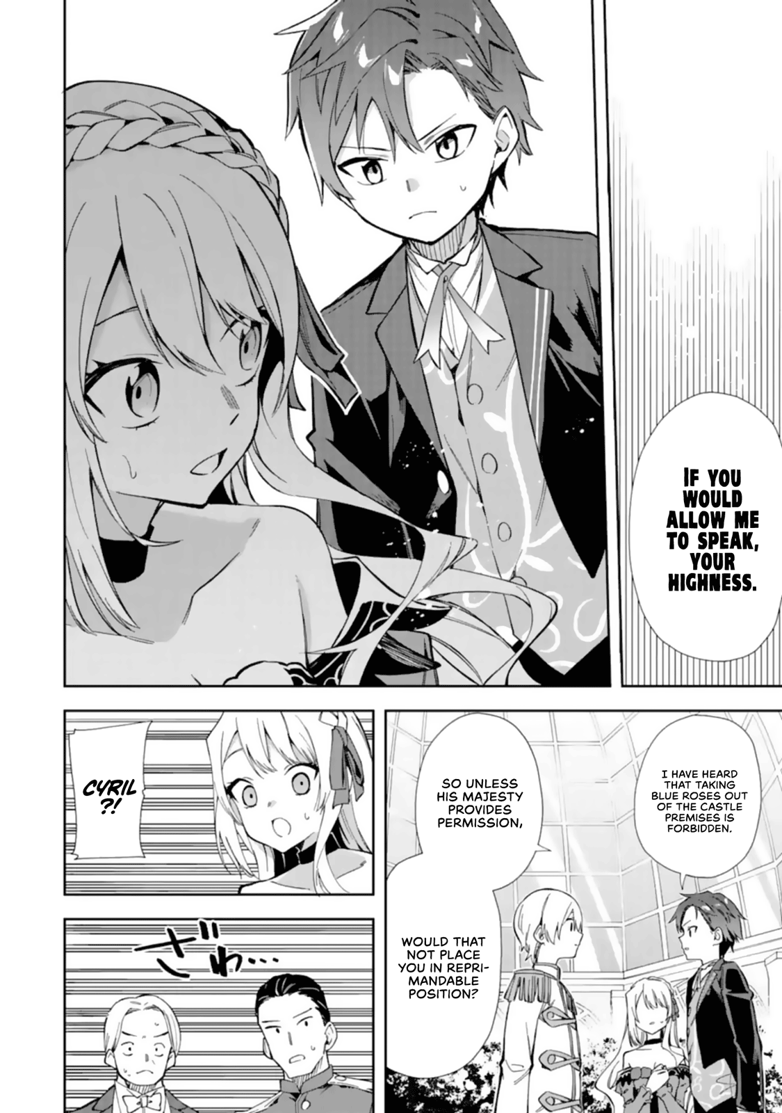 Page 14 of Chapter 14
