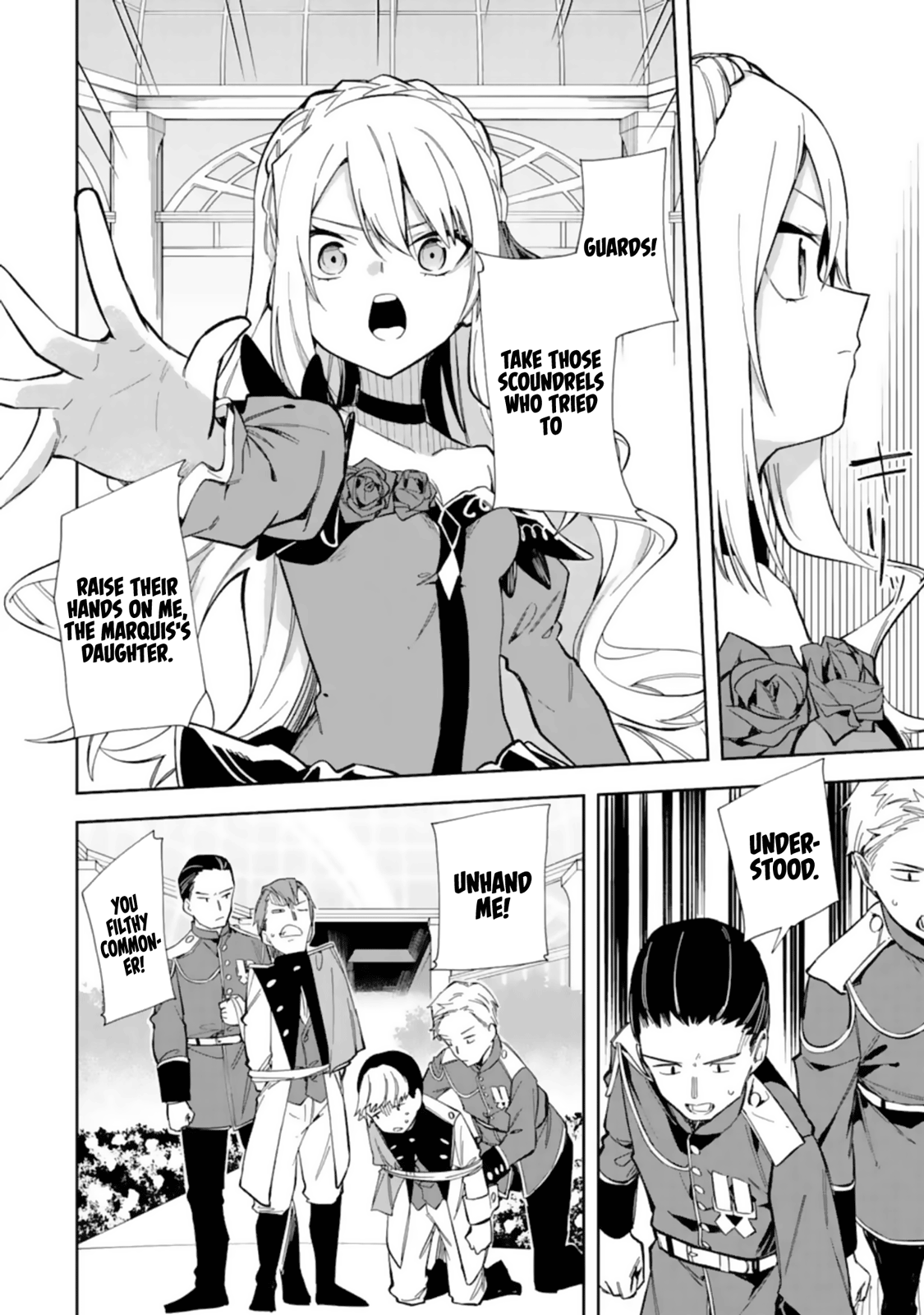 Page 25 of Chapter 14