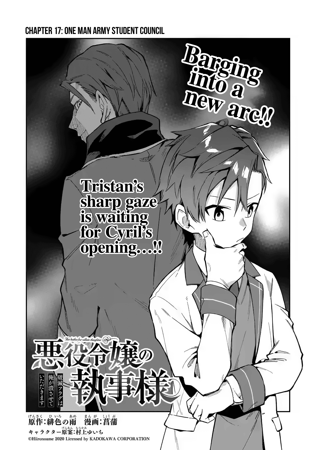Page 2 of Chapter 17