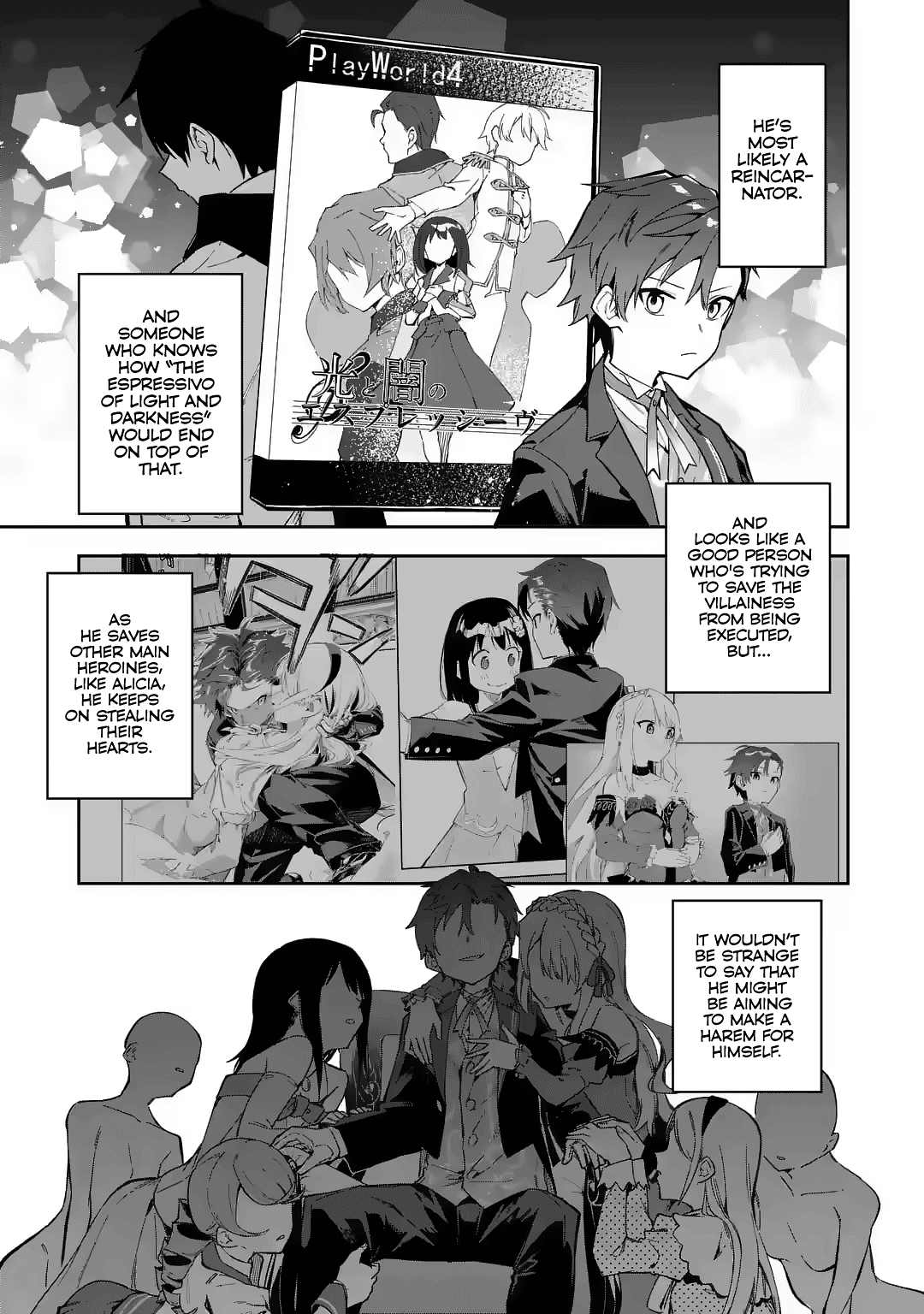 Page 6 of Chapter 17