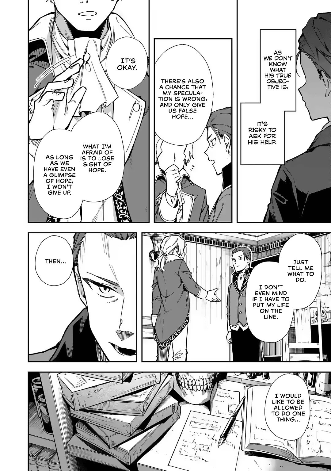 Page 7 of Chapter 17