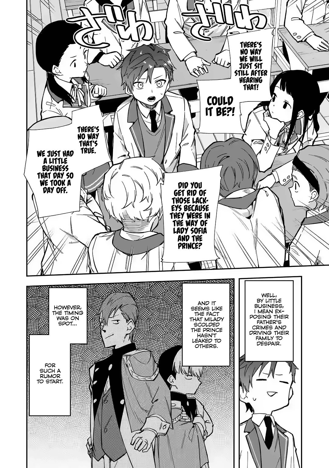 Page 9 of Chapter 17