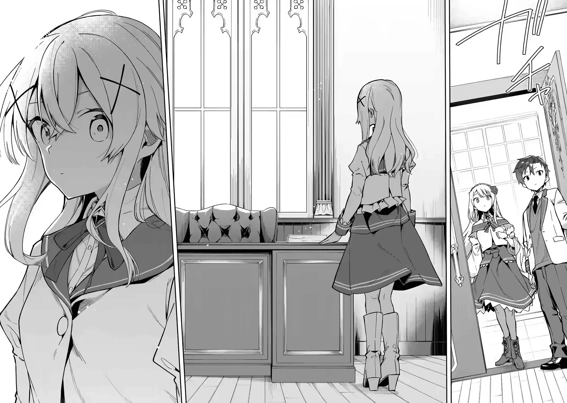 Page 17 of Chapter 17
