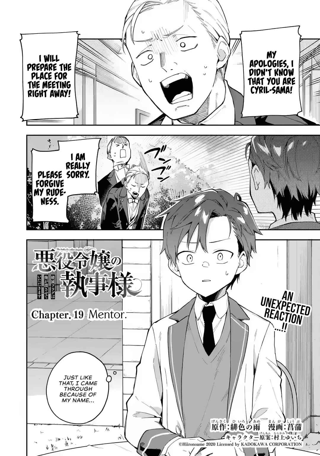 Page 3 of Chapter 19