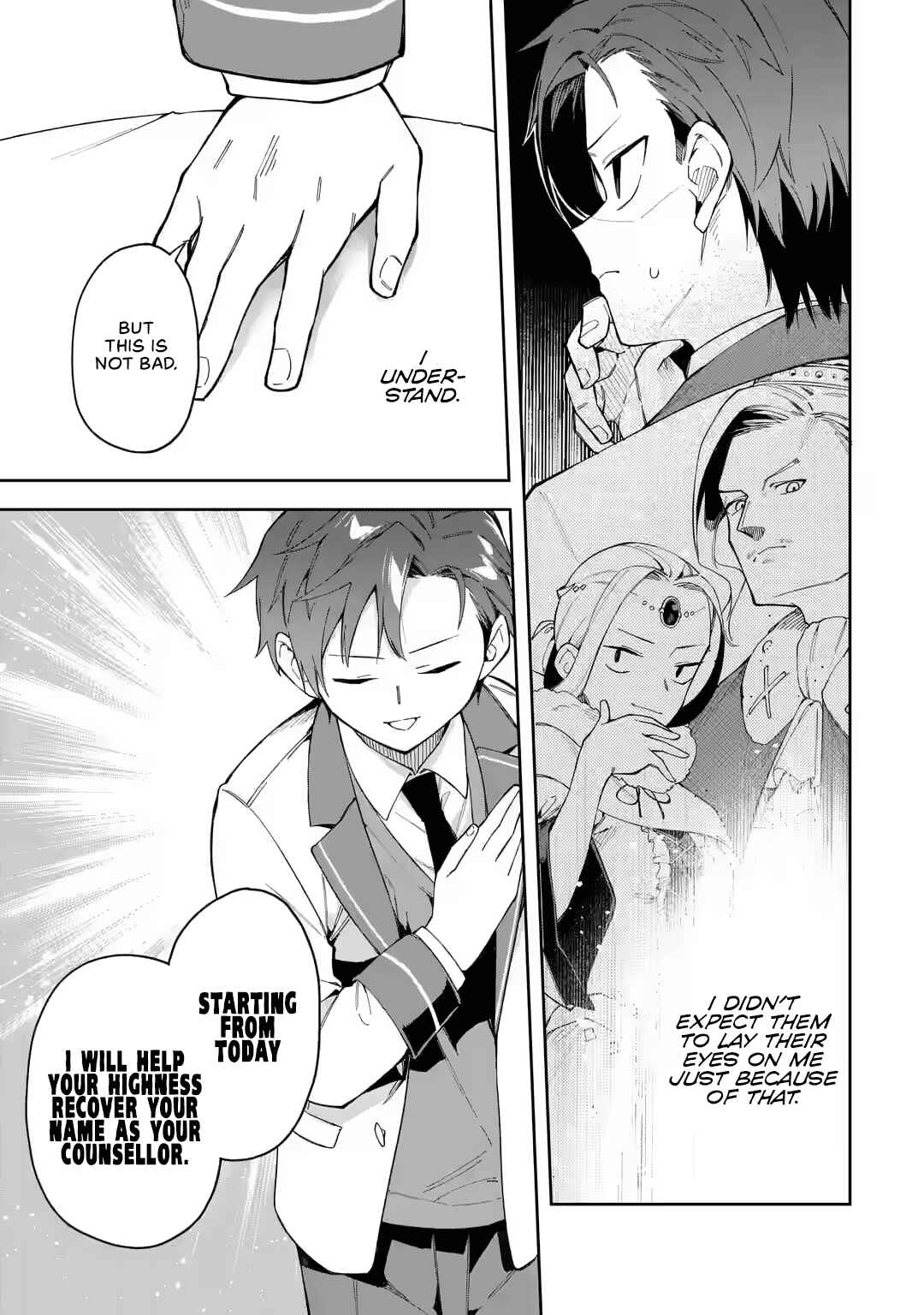 Page 6 of Chapter 19