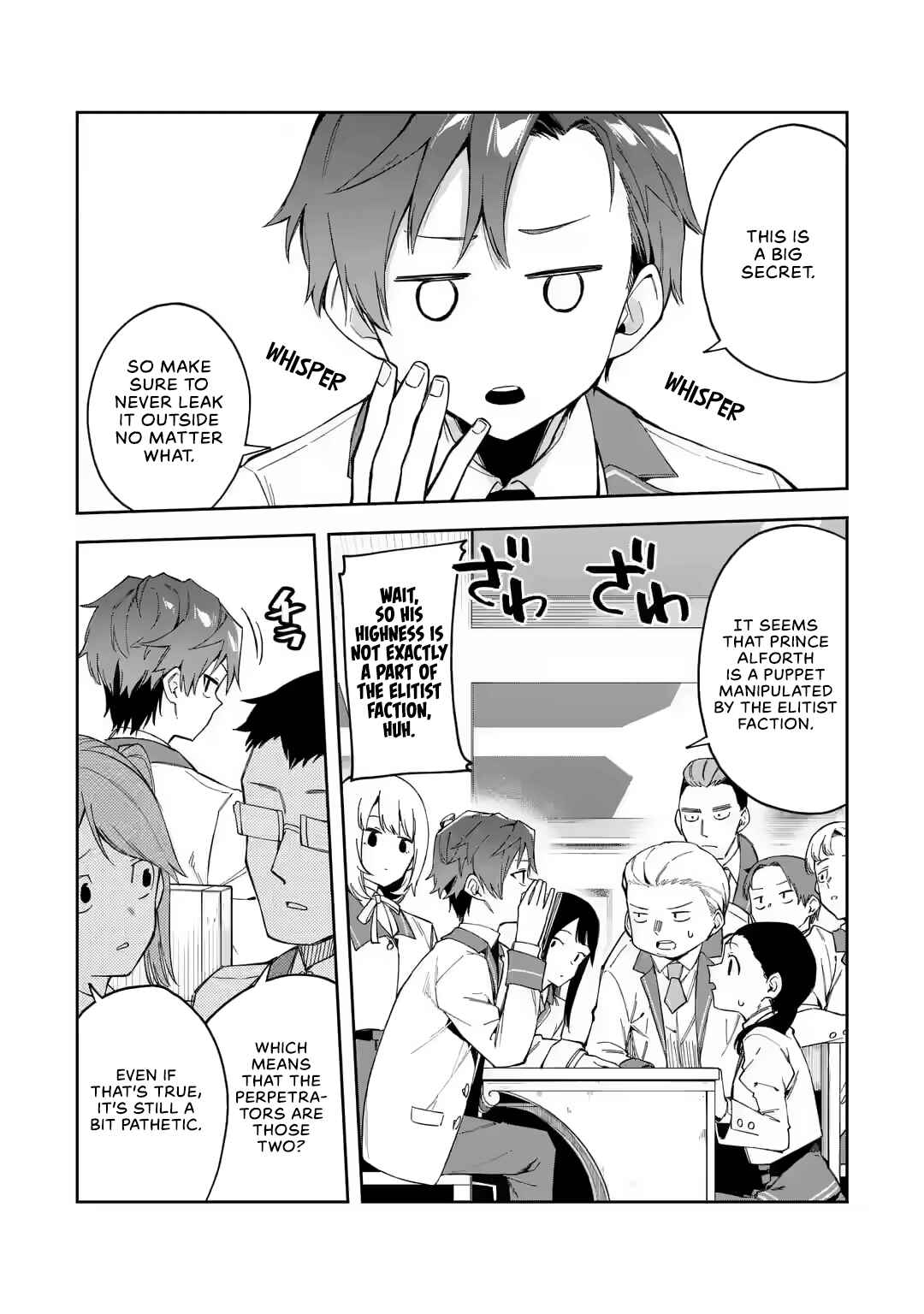 Page 12 of Chapter 19