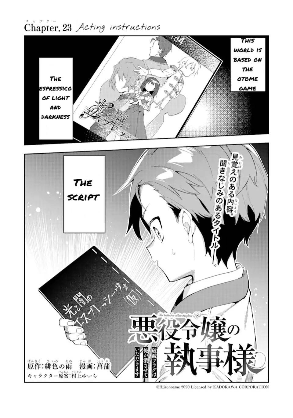 Page 2 of Chapter 23.1