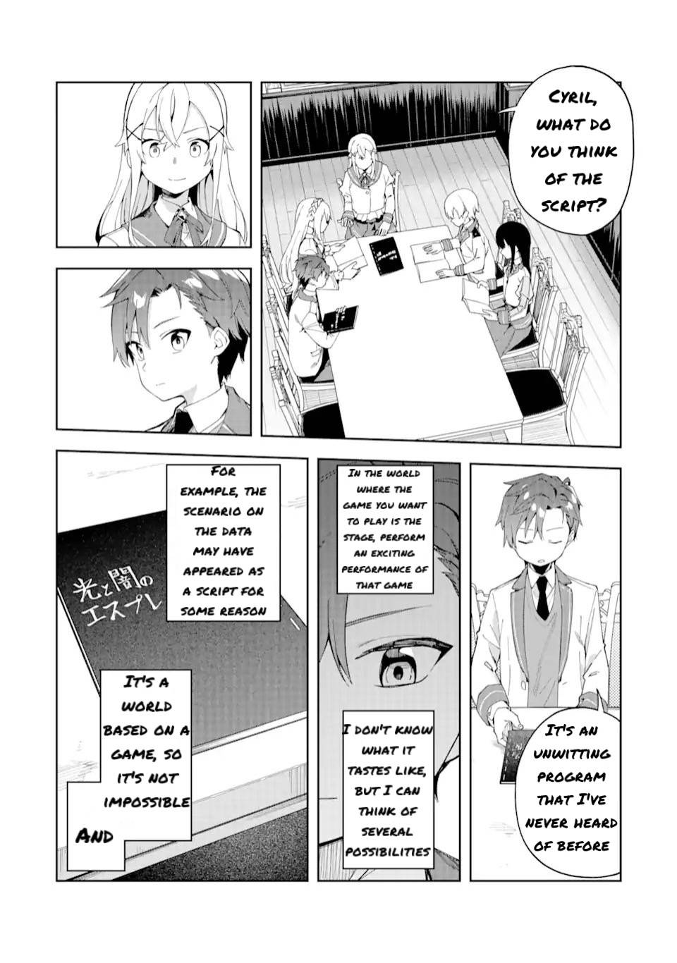 Page 3 of Chapter 23.1