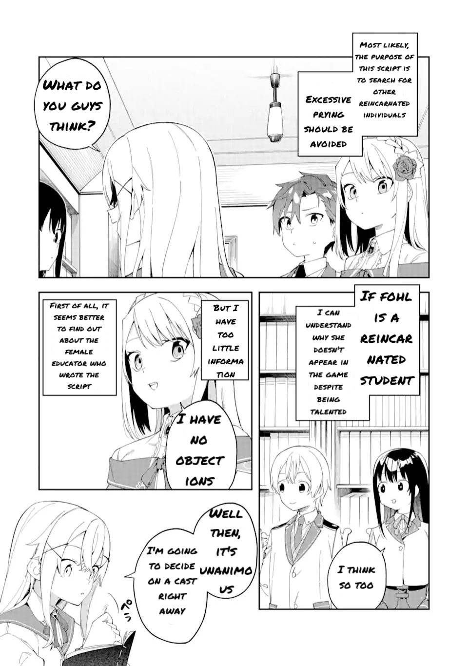 Page 6 of Chapter 23.1