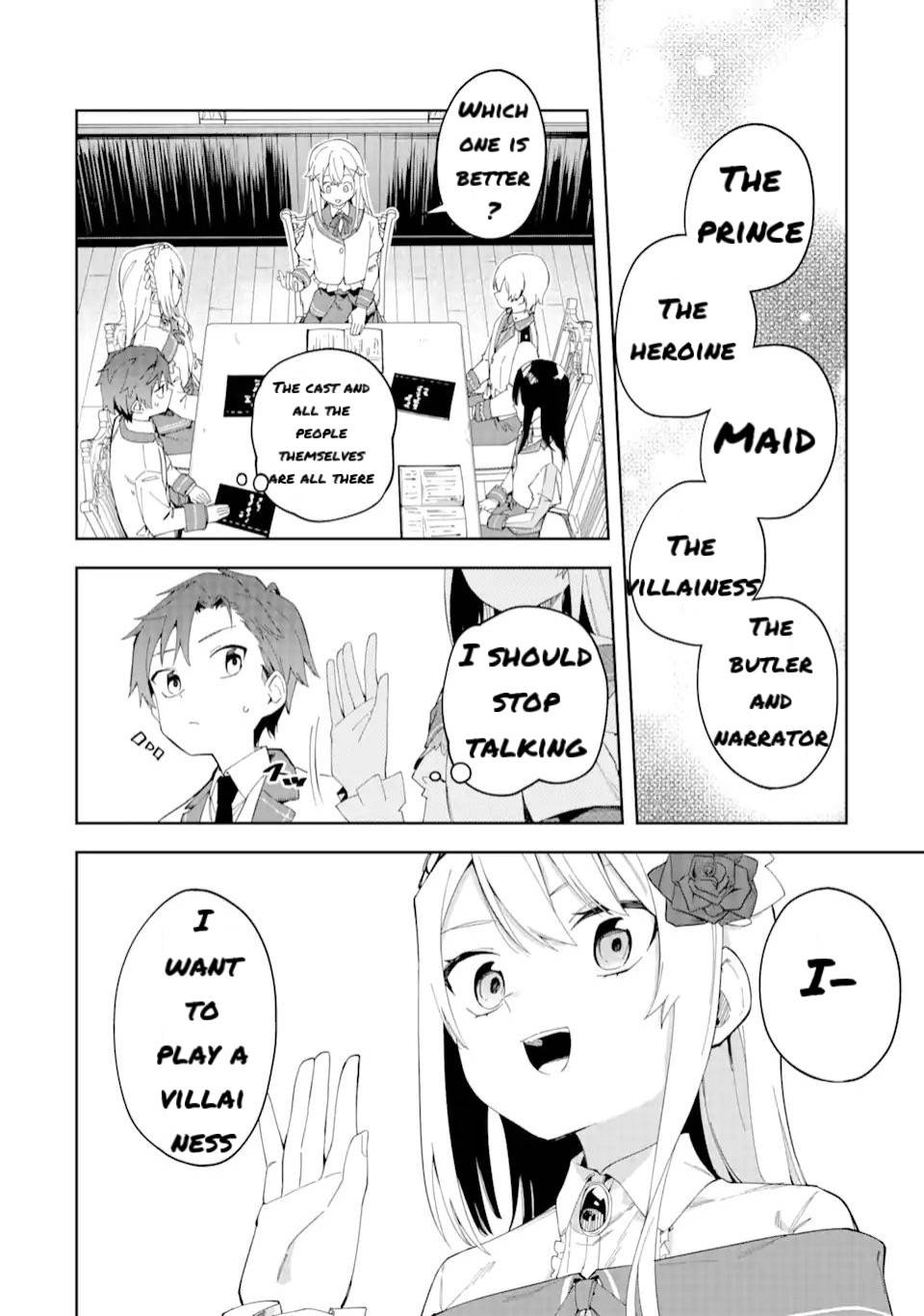 Page 7 of Chapter 23.1