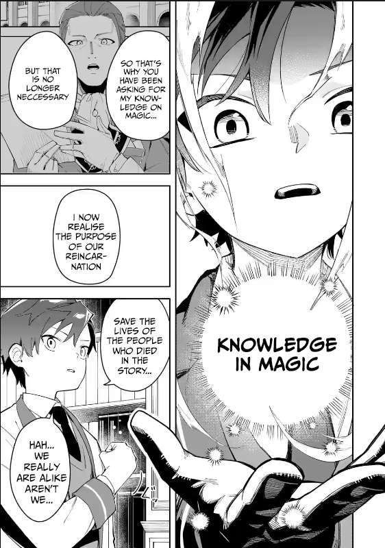 Page 20 of Chapter 32.2