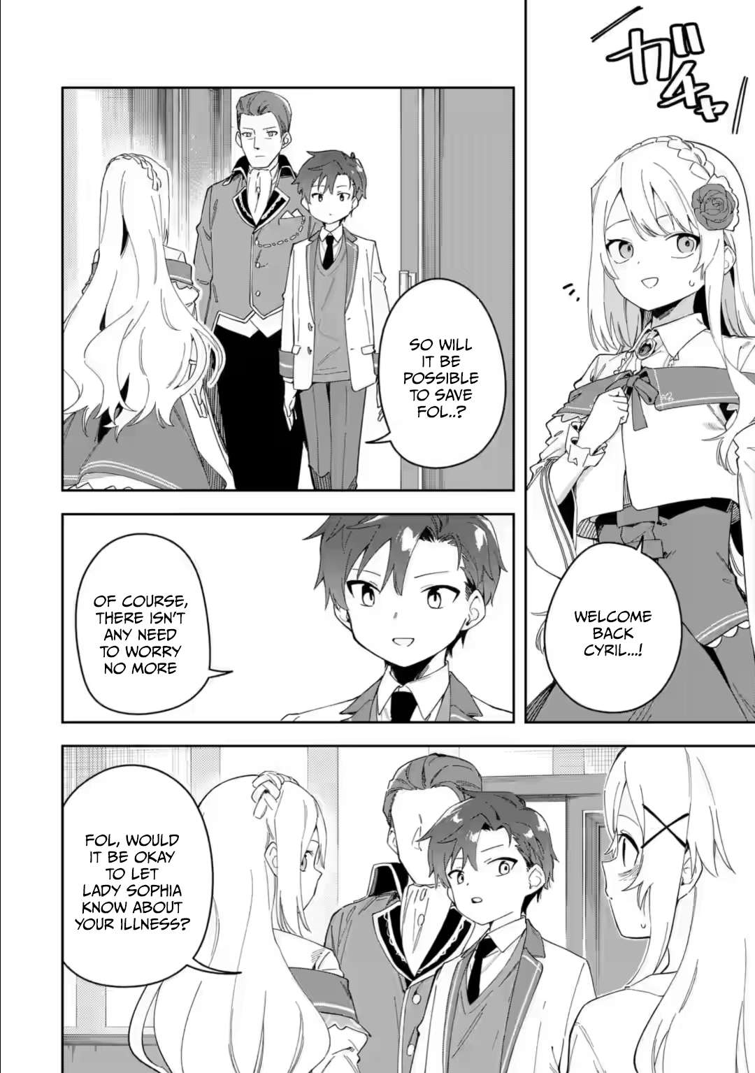 Page 2 of Chapter 33.2