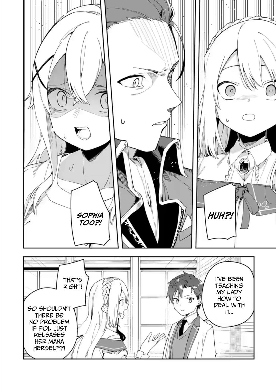 Page 4 of Chapter 33.2