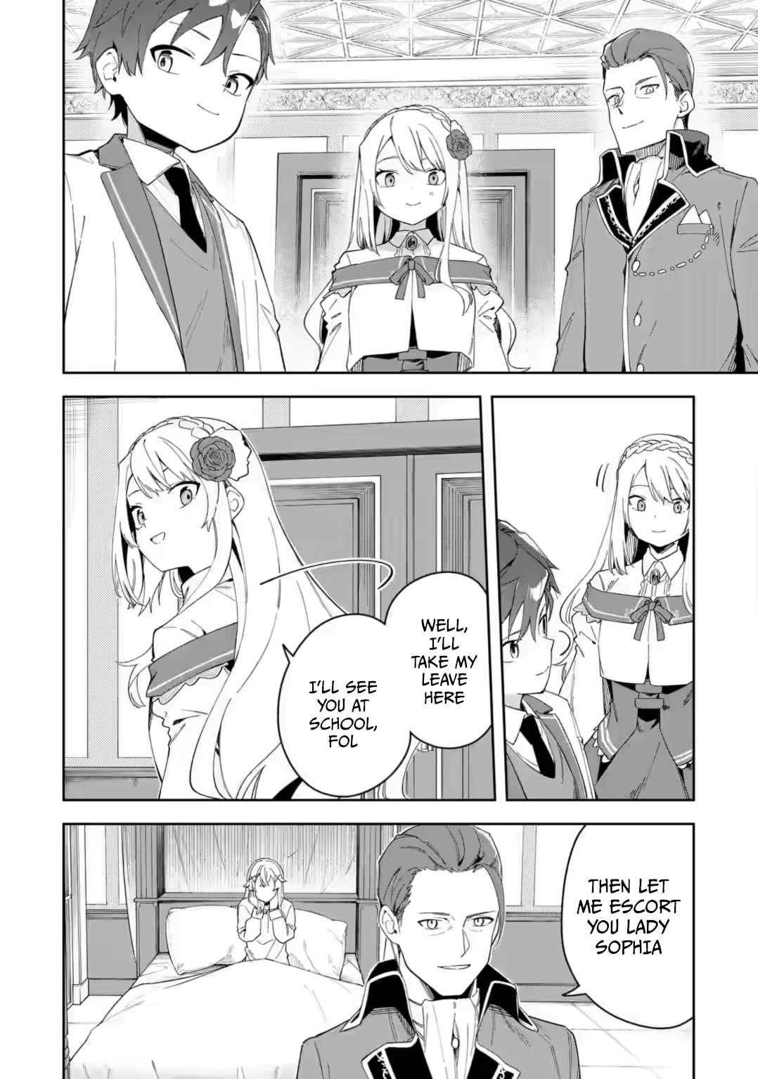 Page 14 of Chapter 33.2